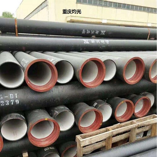 贵州新兴球墨铸铁管环氧煤沥青承插连接施工便利