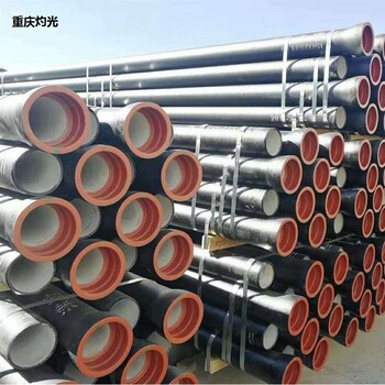 云南離心球墨鑄鐵管外襯環(huán)氧漆柔性接口壽命長(zhǎng)