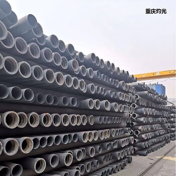 云南離心球墨鑄鐵管外襯環(huán)氧漆柔性接口壽命長(zhǎng)