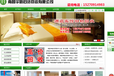 江西省旧货大市场中心发布高价收购酒店宾馆、餐饮火锅店、空调