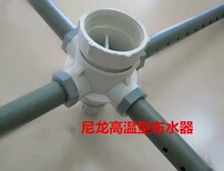 供应广西南宁纺织厂降温冷却塔风度牌60T冷却水塔60吨圆形冷却塔图片4