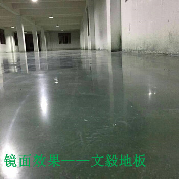 南沙金刚砂硬化地坪—南沙耐磨地面固化—广州仓库地面抛光