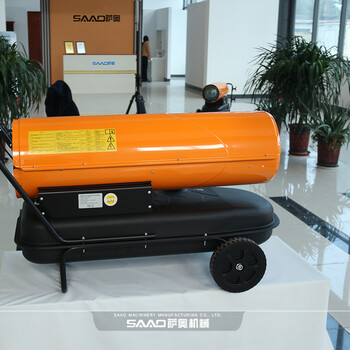 萨奥取暖器,上海全新萨奥加温设备质量可靠