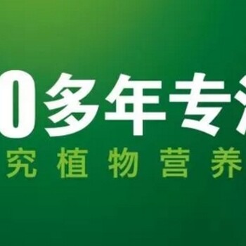 無錫市安利店鋪詳細地址無錫哪里有賣紐崔萊蛋白粉的