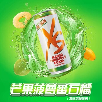 無錫新區(qū)碩放有賣安利蛋白粉的嗎
