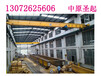 河南洛阳桥式起重机生产厂家突出的优势