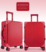 上海箱包厂批发定做高端铝镁合金拉杆箱旅行箱高端全铝行李箱