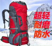 2021登山包厂家定做新款时尚运动扣具中性户外包纯色牛津布印花