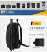 廠家定做上海訂制時尚大方尼龍雙肩電腦背包fz0182可加LOGO
