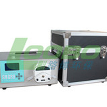多功能水质采样器路博分体式LB-8000E便携式水质采样器