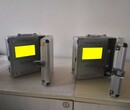 高精度流量校準器路博LB-2020B型電子皂膜校準器