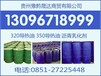  Does Kaili have a dealer selling cationic asphalt emulsifier