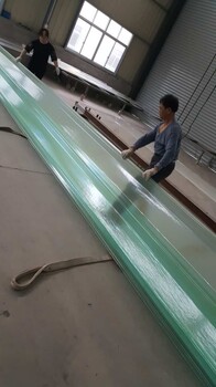 广东汕尾艾珀耐特FRP采光板防腐瓦阳光瓦生产厂家