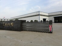 青岛艾珀耐特采光板供应厂家/泰兴市艾珀耐特复合材料有限公司图片5