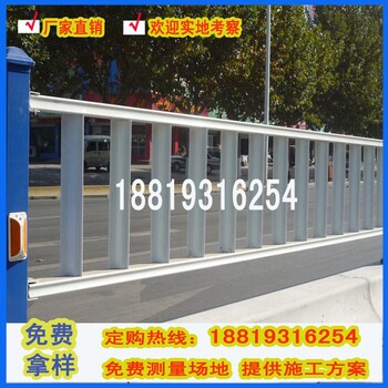 中山防護(hù)欄廠家揭陽(yáng)防護(hù)欄桿耐用深圳港式隔離欄