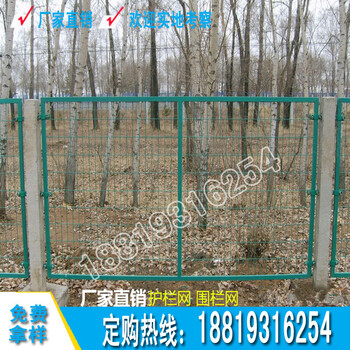 韶關(guān)隔離網(wǎng)安裝廣州鐵路維修防護(hù)網(wǎng)云浮定制護(hù)欄網(wǎng)廠家