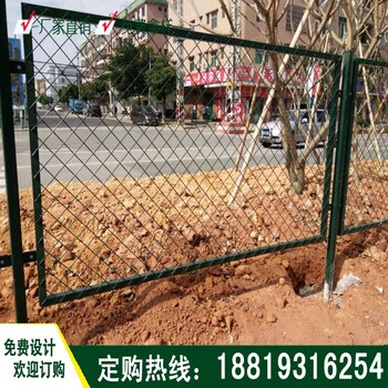 東莞公路綠化帶圍網(wǎng)廠家梅州體育場防護(hù)網(wǎng)河源農(nóng)場隔離網(wǎng)