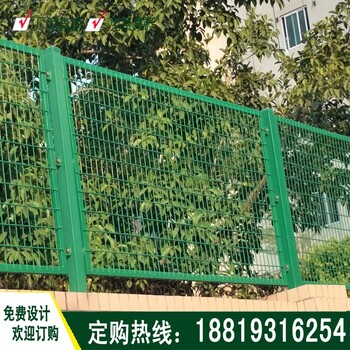 湛江光伏電站護欄網(wǎng)中山刺絲隔離網(wǎng)東莞綠色鋼板網(wǎng)