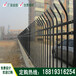 湛江围墙工程防护栏河源厂区防盗护栏定制惠州铁艺栏杆