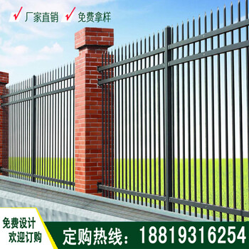 湛江隔离栅护栏厂家中山施工防护栏清远工地围墙三横栅栏