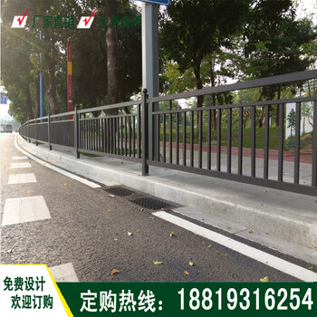 東莞港式護欄廠云浮甲型隔離欄定制中山U型折彎圍欄價格