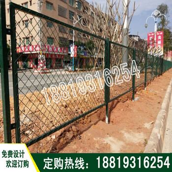 廣州雙橫絲護(hù)欄公園安裝深圳廠區(qū)桃型柱圍欄網(wǎng)惠州路邊圍網(wǎng)