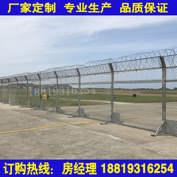 梅州临港隔离网河源小型港口护栏网厂家茂名金属板网安装