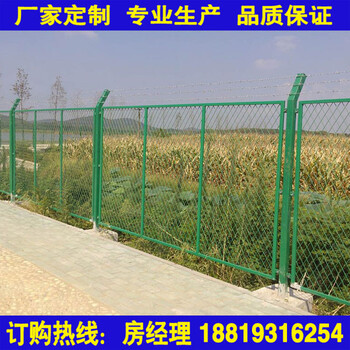 珠海安全刺丝围栏广州边境防护网东莞防攀爬护栏厂