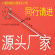 洞洞板挂钩超市货架挂钩u型双线挂钩洞吼板展示架挂钩加粗洞孔板图片