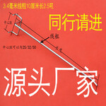 洞洞板挂钩超市货架挂钩u型双线挂钩洞吼板展示架挂钩加粗洞孔板