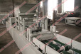 朔州建筑保温与结构一体化设备专业制造建筑模板设备