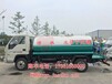 济宁四通洒水车型号EQ5168GPSL510方东风洒水车多功能洒水车