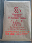大庆河北东北山东石油助剂专用牛皮纸袋纸塑复合袋加工定做生产