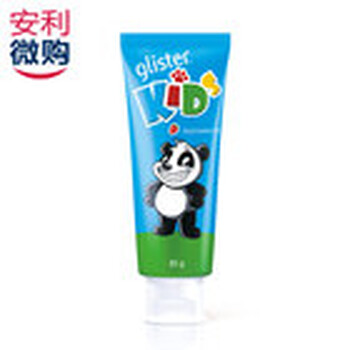 長春安利產(chǎn)品體驗館高新區(qū)安利商城購貨電話