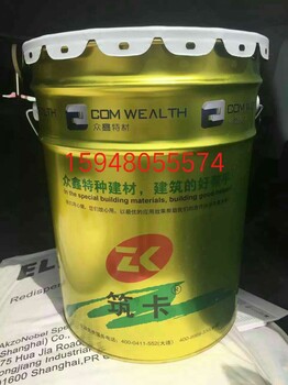 长春高强快速修补料公路快速抢修料蜂窝麻面修补剂