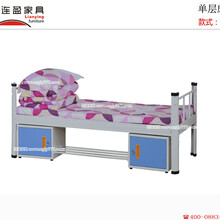 石家莊單人床批發(fā)連盈家具圖片