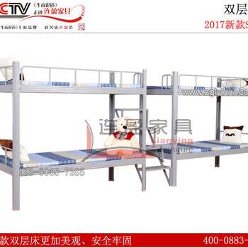稳固随州上下铁床22年经验厂家连盈家具