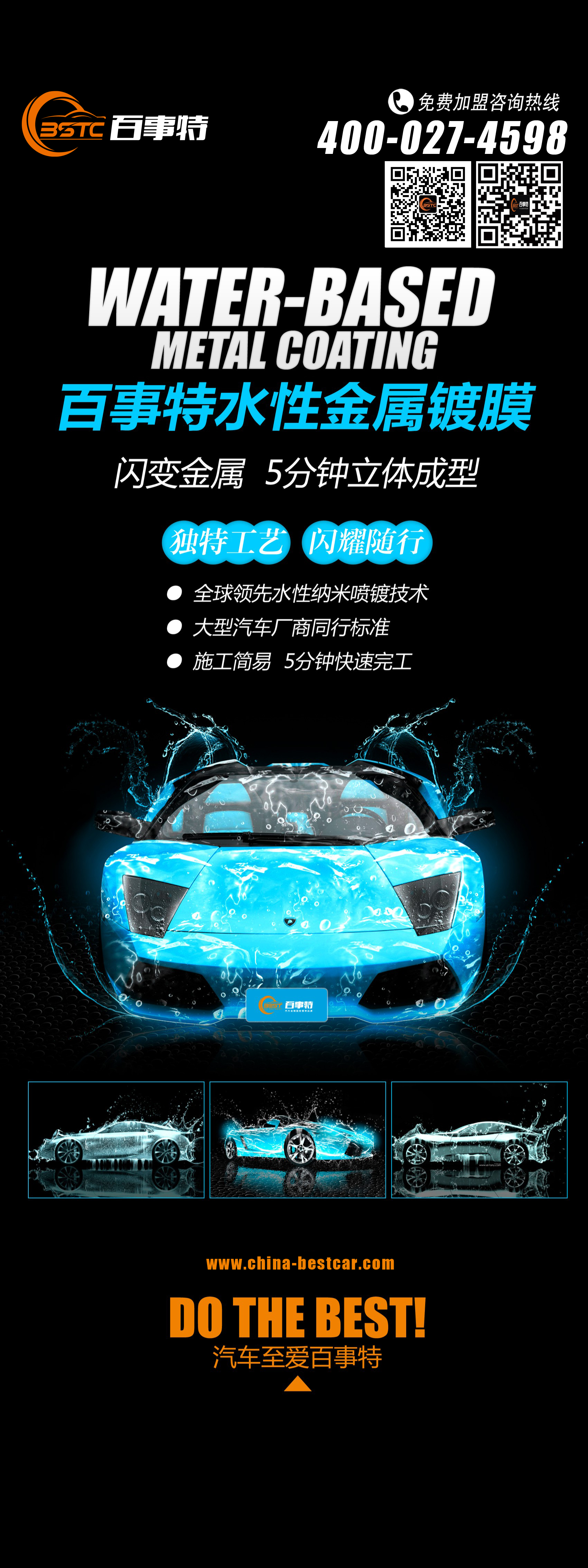 【世界聚看点】卖正开云体育- 开云体育官方网站- 开云体育APP 最新2025品化妆品网(化妆品在哪个网站买是正品)