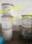 神农架钢丝绳回收价格回收图片1