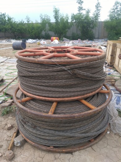 山东省德州市陵城区废旧钢丝绳回收公司