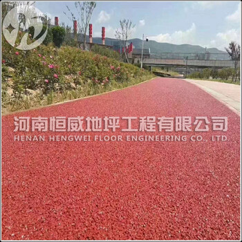 巩义彩色颗粒防滑路面~高速公路坡道