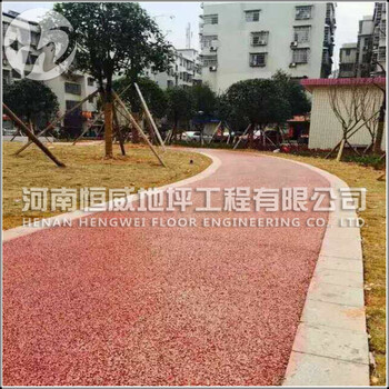 郑州中原区彩色透水混凝土地坪多少钱一平方？
