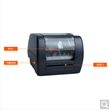 TSC台半条码打印机标签打印机TTP-345300DPI高品质打印
