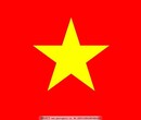 2017第9届越南河内市国际塑橡胶工业展