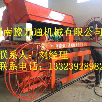 6米槽式翻拋機(jī)，多少錢，豫萬通
