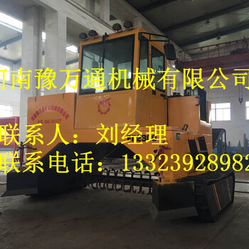 制作有機(jī)肥的烘干機(jī)和冷卻機(jī)設(shè)備