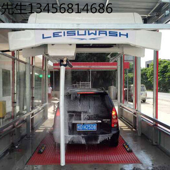 广州全自动智能洗车机厂家