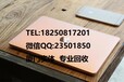 厦门集美电脑回收同安笔记本苹果MACBOOK/AIR/PRO/11寸/13寸/15寸/2017年款