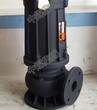 贵州厂家生产批发WQK型切割潜水排污泵供应商