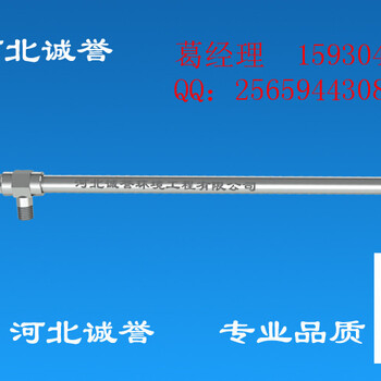 供应水泥行业分解炉C5出口CY-FGV-SN脱硝喷枪雾化节能